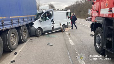 ДТП у Городку 5 грудня