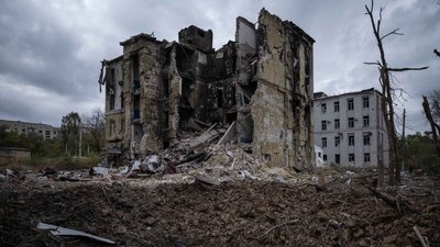Костянтинівка Донецька область листопад 2025 року