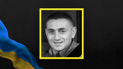 Від отриманих у бою поранень загинув військовослужбовець зі Львівщини Олександр Бекерський
