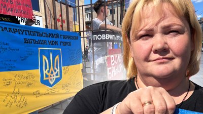 День прапора, полон, безвісти зниклі, Луцьк, прапор надії, акція