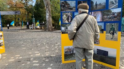 Як в Одесі святкують День захисників та захисниць України Як в Одесі святкують День захисників та захисниць України