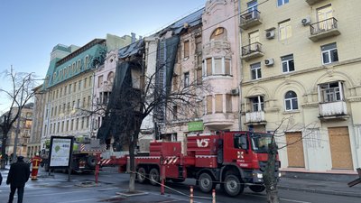 Рятувальники працюють над усуненням аварійних конструкцій у розбитих РФ будинках на вулиці Свободи у Харкові Рятувальники працюють над усуненням аварійних конструкцій у розбитих РФ будинках на вулиці Свободи у Харкові