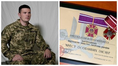 ігор дикун, герой україни, міноборони, хрест особливих заслуг