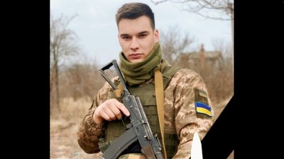 П'ять місяців війни: загиблі герої Вінниччини П'ять місяців війни: загиблі герої Вінниччини