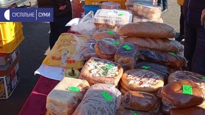 Понад 50 виробників представили свою продукцію на ярмарку "Золота осінь" у Сумах Понад 50 виробників представили свою продукцію на ярмарку "Золота осінь" у Сумах