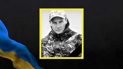 Юрій Кулініч