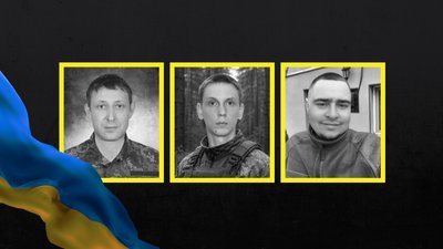 Військові з Чернігівщини, поховання 19 серпня 2026 року: Харчук, Лобода, Гриценко