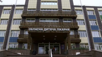 У Кіровоградській обласній лікарні призупинили планові операції