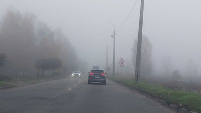 Туман