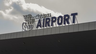 аеропорт у Кишиневі