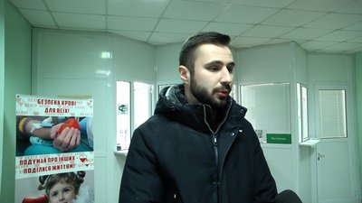 "Найтепліший день донора": у Житомирі донори зібрали для хворих дітей 30 літрів крові "Найтепліший день донора": у Житомирі донори зібрали для хворих дітей 30 літрів крові