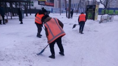 негода негода