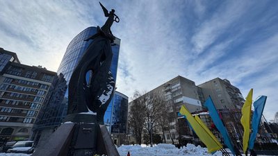 У Тернополі вшанували Героїв Небесної Сотні, Небесна Сотня, 20 лютого 2026 року