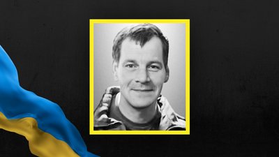 Анатолій Матат Анатолій Матат