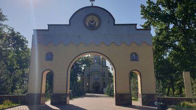 У Кропивницькому храмі розпочалося перше богослужіння у складі ПЦУ У Кропивницькому храмі розпочалося перше богослужіння у складі ПЦУ