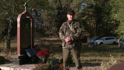 Вшанування підпільника УПА Вшанування підпільника УПА