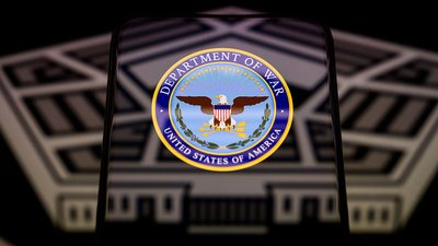 Міністерства оборони США