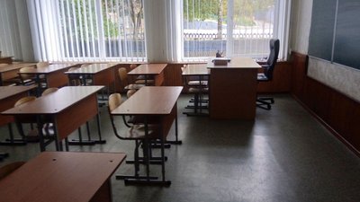 Учні 20 шкіл на Кіровоградщині навчаються дистанційно