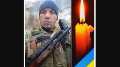 загибліі загибліі