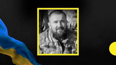 На війні загинув боєць з Івано-Франківщини Павло Прядка