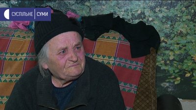 "Намагаємось заощаджувати" – жительки селища на Сумщині про субсидії та пільги "Намагаємось заощаджувати" – жительки селища на Сумщині про субсидії та пільги