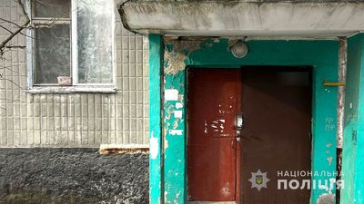 На Полтавщині загинула жінка: поліція встановлює обставини