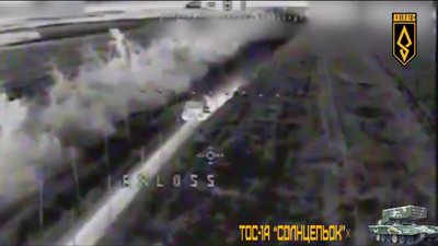 На Куп'янському напрямку дронами уразили два російських "Сонцепьока"