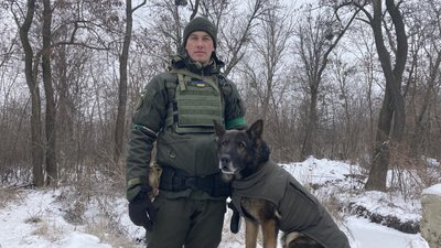 собаки нацгвардія собаки нацгвардія
