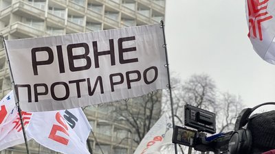 Столична акція на підтримку ФОПів: частина рівненських підприємців повернулась Столична акція на підтримку ФОПів: частина рівненських підприємців повернулась