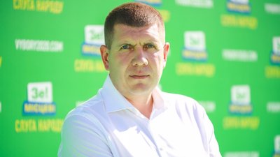 Підсумки 2020 року. ПОЛІТИКА