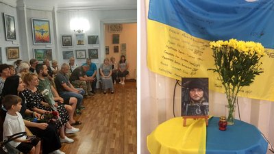 Вручили мамі: воїна з Черкащини посмертно нагородили медаллю Вручили мамі: воїна з Черкащини посмертно нагородили медаллю