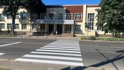 Одеська міська рада