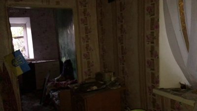 Обстріл Запоріжжя 7 листопада Обстріл Запоріжжя 7 листопада