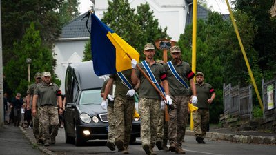 В Ужгороді попрощалися з полеглим захисником Іваном Дору В Ужгороді попрощалися з полеглим захисником Іваном Дору