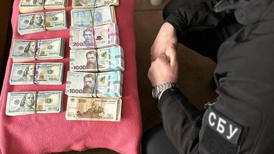 Правоохоронці повідомили про підозру семи керівникам агролісгоспів Сумщини за оборудки з лісом Правоохоронці повідомили про підозру семи керівникам агролісгоспів Сумщини за оборудки з лісом