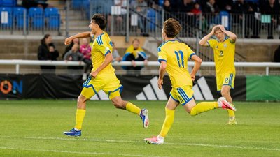 Юніорська збірна України з футболу (Євро-2026 U19)