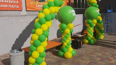 "Популяризувати альтернативну енергетику": у Рубіжному втілюють проєкт Сонячна громада "Популяризувати альтернативну енергетику": у Рубіжному втілюють проєкт Сонячна громада