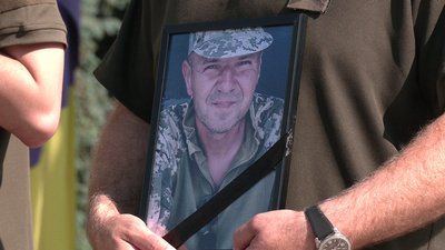 Прощання з Сергієм Ковалевичем у Рівному
