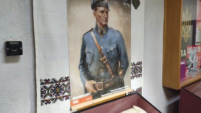 Понад пів сотні матеріалів часів УПА представили під час конференції на Тернопільщині Понад пів сотні матеріалів часів УПА представили під час конференції на Тернопільщині