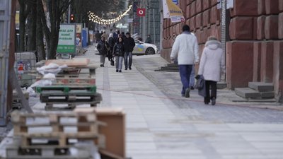 Дніпро, проспект Яворницького, центр