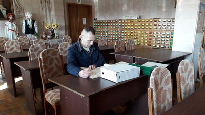 Дослідження архівів СБУ
