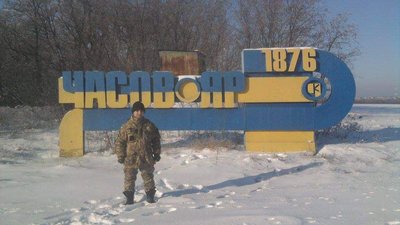 "Якщо вкрай буде треба — я знову піду на війну", — військовий лікар "Йода" з Хмельниччини "Якщо вкрай буде треба — я знову піду на війну", — військовий лікар "Йода" з Хмельниччини