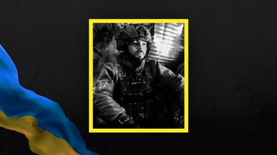 Богдан Павлов Богдан Павлов