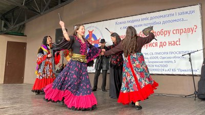 Роми в Одесі фестиваль