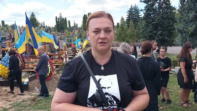Тетяна Пилипець, подруга загиблого бійця Тетяна Пилипець, подруга загиблого бійця