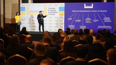 У Львові у квітні відкриють корпус реабілітації центру "Незламні"
