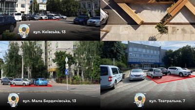 Попередні місця для встановлення парклету Попередні місця для встановлення парклету