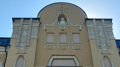 Як виглядає БТІ у Харкові після російського обстрілу: фото Як виглядає БТІ у Харкові після російського обстрілу: фото