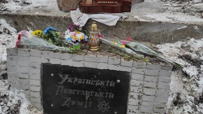 У Харкові відновили Пам'ятний знак загиблим воїнам Української повстанської армії У Харкові відновили Пам'ятний знак загиблим воїнам Української повстанської армії