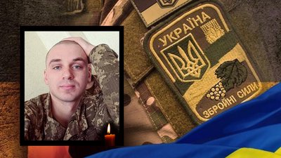 Житомирщина прощається зі своїми героями-оборонцями
